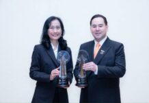 CKPower คว้า 2 รางวัล AREA Awards ต่อเนื่องปีที่ 5 ชู “หิ่งห้อย”ขยายพลังงานหมุนเวียนสู่ชุมชน สร้างรายได้-ลดขยะอย่างเป็นรูปธรรม