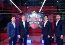 ทีโอเอ-พีพีไอเอช ปักหมุด “เซ็นทรัล นอร์ทวิลล์” เปิด D-Sports Stadium สาขา 2 ใหญ่ที่สุดในไทย!
