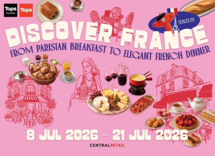 TOPS Discover France 2026 KV