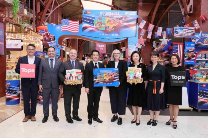 00 TOPS_Discover USA The United Food of America 2026