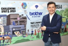 “บราเดอร์” เดินหน้าขับเคลื่อนองค์กรแห่งอนาคต สานต่อพันธกิจด้าน ESG สู่การเติบโตอย่างยั่งยืน
