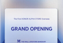 ไทยที่แรก! HONOR เปิด ‘Alpha Store’ แห่งแรกนอกประเทศ ยกระดับ AI Ecosystem