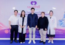 ไทยประกันชีวิต จับมือ รพ.นมะรักษ์-โนวาร์ตีส สู้ภัยมะเร็งเต้านม อัปสกิลวางแผนสุขภาพและการเงิน