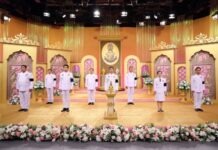 ธ.ก.ส. ถวายพระพรชัยมงคลเนื่องในโอกาสวันเฉลิมพระชนมพรรษาพระบาทสมเด็จพระเจ้าอยู่หัว