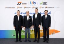 ธนชาต-MBK จับมือ ttb ส่งโมเดล “โค้ชปลดหนี้” กู้วิกฤตการเงินพนักงานยุคเศรษฐกิจผันผวน