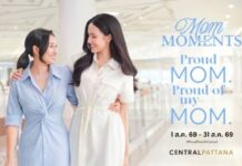 เซ็นทรัลพัฒนา ส่งแคมเปญ ‘Mom Moments’ ดึง Consumer Insight เปลี่ยนความผูกพันสู่ Shared Memories