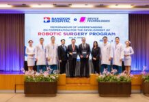 รพ.กรุงเทพ จับมือ ดีไวซ์ เทคโนโลยี่ส์ เซ็น MOU มุ่งสู่ “Medical Robot Hub” ยกระดับการผ่าตัดระดับภูมิภาค