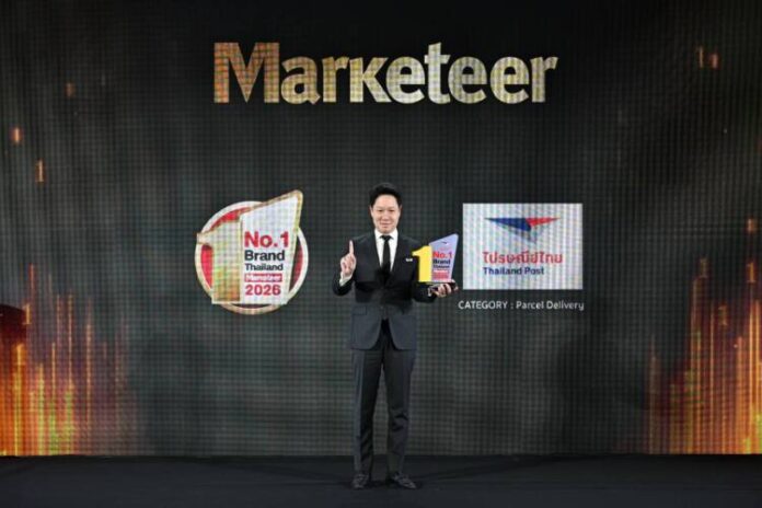 (Main) ไปรษณีย์ไทย คว้ารางวัล Marketeer No.1 Brand Thailand 2026