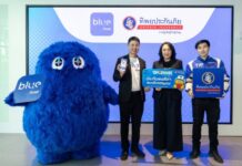 OR x ทิพยประกันภัย ส่ง ‘TIPSNACK’ ประกันภัย Subscription บนแอป blueplus+ ปรับลุคประกันให้เข้าง่าย ย่อยไว ตอบโจทย์คนรุ่นใหม่
