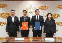 REICจับมือสสช.เชื่อมโยงBig Dataยกระดับฐานข้อมูลอสังหาริมทรัพย์ของประเทศ เพิ่มความแม่นยำวิเคราะห์ Demand – Supply หนุนตลาดที่อยู่อาศัยเติบโตอย่างยั่งยืน