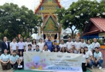 เครือเอ็ม บี เค ร่วมทำบุญประเพณีแห่เทียนเข้าพรรษาให้กับเมืองบางกะดี ปทุมธานี