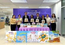 วิริยะประกันภัย มอบชุดนิทาน “Safety Kids” ส่งต่อบทเรียนความปลอดภัย ผ่านห้องสมุดและการเรียนรู้ กรุงเทพมหานคร