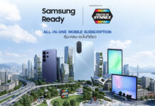 SAMSUNG จับมือ SYNNEX เปิดตัว ‘Samsung Ready’ บริการเช่าใช้สมาร์ทดีไวซ์ ยกระดับองค์กรยุคใหม่