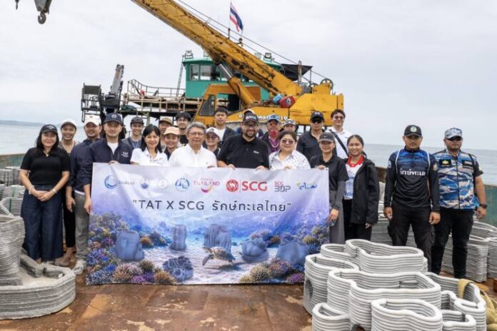 SCG 3D Printing ร่วมกับททท.พลิกนวัตกรรมก่อสร้างสู่การฟื้นฟูทะเลไทย