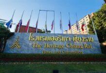 โรงแรมเฮอริเทจ เชียงรายฯ เปิดแคมเปญ“Stay Longer, Feel Chiang Rai”รับเทรนด์ท่องเที่ยวพักยาว–Workation