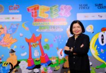 พาณิชย์ปลื้ม!TCEX 2026 ปิดฉากยิ่งใหญ่ ดึงผู้ร่วมงานกว่า35,000คน สร้างมูลค่าทางเศรษฐกิจกว่า647ล้านบาท