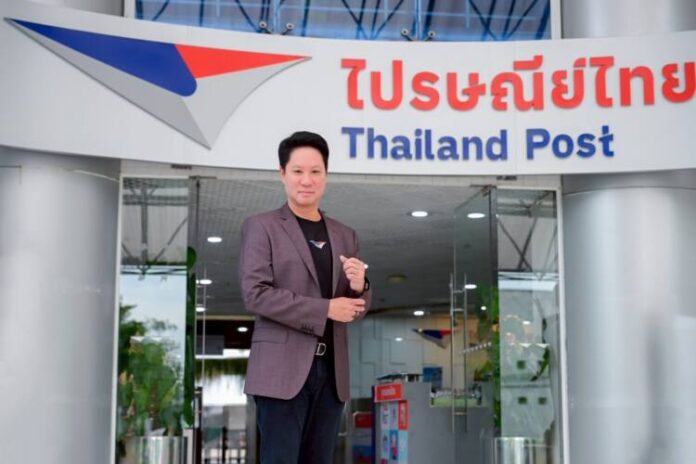 ดร.ดนันท์ สุภัทรพันธุ์ ประธานเจ้าหน้าที่บริ~รมการผู้จัดการใหญ่ บริษัท ไปรษณีย์ไทย จำกัด