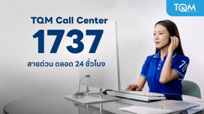 S__9068583