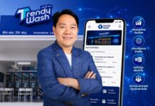 Trendy Wash by Urbanway ฉลองครบรอบ 17 ปี ตอกย้ำวิสัยทัศน์ “Thailand’s Leading Smart Laundry Platform”
