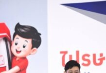 ก้าวสู่ 144 ปี ไปรษณีย์ไทย: ลุยกลยุทธ์ POSTsible Next สู่โมเดลเติบโตใหม่ ยกระดับเครือข่ายแกร่งเกินกว่าแค่ธุรกิจขนส่ง
