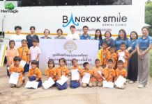 มูลนิธิเฮอริเทจ (ประเทศไทย) จัดทำโครงการทันตแพทย์อาสา ครั้งที่ 15 “ส่งต่อรอยยิ้ม แบ่งปันความสุข 4 ภาค” ณ โรงเรียนนากุงวิทยาเสริม ตำบลเขาพระนอน อำเภอยางตลาด จังหวัดกาฬสินธุ์