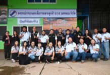 ส่องศูนย์กระจายสินค้าสหกรณ์ฯ นครพนม ชู “ข้าวหอมพนมนาคา” อัตลักษณ์ริมน้ำโขง บุกตลาดทั่วไทย