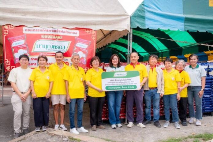 รูป01 (14)