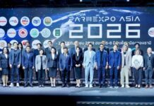 โตโยต้า ฟาร์มเอ็กซ์โป เอเชีย 2026 ยกระดับสู่ Agricultural Business Ecosystem เชื่อมเกษตรไทยสู่ตลาดโลก