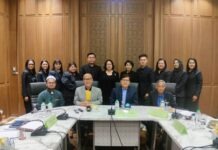 ธ.ก.ส. ประชุมคณะกรรมการที่ปรึกษากองทุนอิสลาม ธ.ก.ส. ครั้งที่ 2/2569“