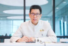 กระทรวงการคลังเดินหน้าปรับปรุงกฎหมายตลาดทุน 4 ฉบับ ยกระดับตลาดทุนให้ทันสมัย เพิ่มประสิทธิภาพการกำกับดูแล และคุ้มครองผู้ลงทุน