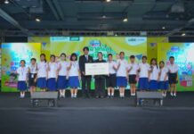 เอ็ม บี เค สานต่อ มอบทุนการศึกษา ปีที่ 5 แก่เยาวชนเขตปทุมวัน ภายใต้โครงการ MBK Care สร้างสุขสู่ชุมชน