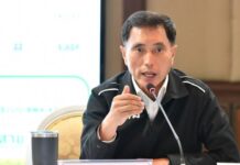 กทม. ตรวจเข้มความปลอดภัย 50 อาคารสูง สั่งเร่งปรับปรุงตามมาตรฐานอย่างเคร่งครัด พร้อมเดินหน้าตรวจสอบสม่ำเสมอ