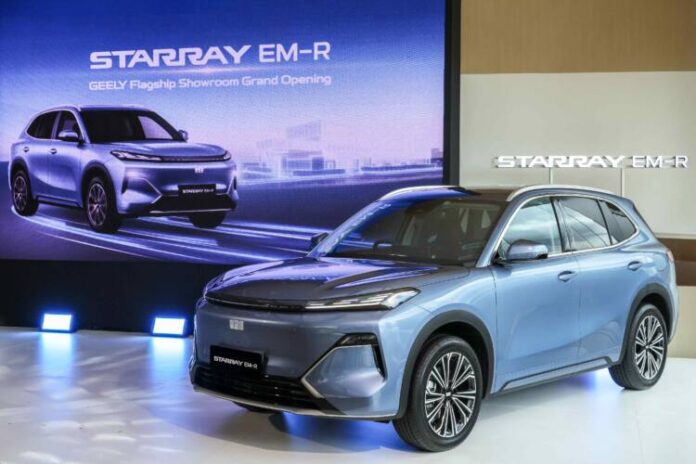 GEELY EMR_Final