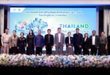 วิกฤต “ผู้สูงวัยล้นเมืองเหนือ”: สสช. เปิดผลสำมะโนฯ 68 ชวนรับมืออนาคตก่อนสาย