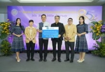 วิริยะประกันภัย ร่วมแสดงความยินดี ครบรอบ 85 ปี กรมการขนส่งทางบก