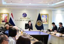 ผลงาน 90 วัน!กระทรวงพาณิชย์“ไทยช่วยไทย”ลดค่าครองชีพ 818 ล้าน สร้างมูลค่าเศรษฐกิจ 2.9 พันล้าน