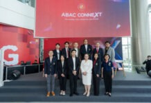 ABAC จัด ABAC CONNEXT 2026 เปิดเวที “The Future of University Forum”
