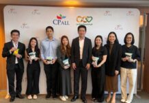 ซีพี ออลล์ จัด Analyst Meeting เผยผลประกอบการไตรมาส 2 ปี 2569