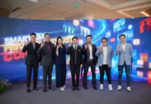 Avery Digital ผนึก PDPC เปิดตัว “SMART SME: PRIVACY & TRUST CONNECT 2026” ยกระดับ PDPA และไซเบอร์ปั้น SME ไทย