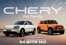 เชอรี ประเทศไทย เปิดเซอร์ไพรส์ใหญ่ใน Big Motor Sale 2026 เผยโฉมรถรุ่นใหม่จาก iCAUR ครั้งแรก