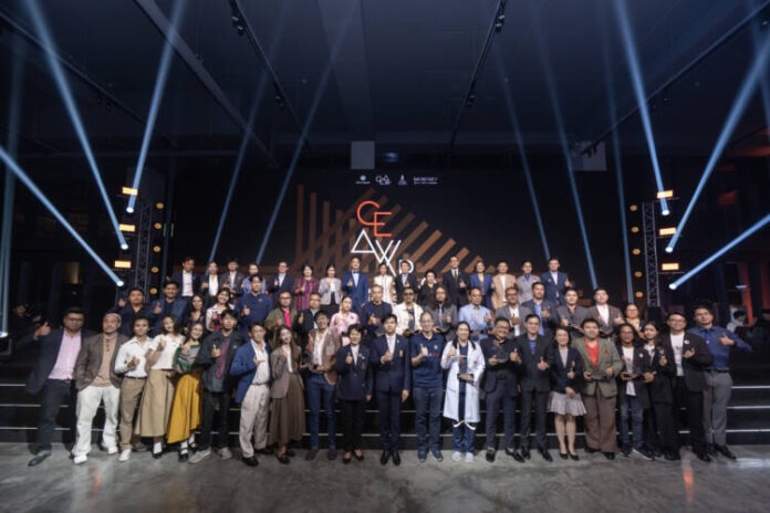 รูปบรรยากาศ Creative Excellence Awards_5 (4)