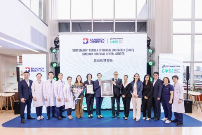 10.Straumann Center of Dental Education048