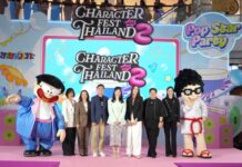 วิธิตากรุ๊ป ผนึก เซ็นทรัลเวิลด์ สานต่อความสำเร็จงาน Character Fest Thailand 2026 ปีที่ 2