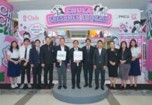เอ็ม บี เค ร่วมงานเปิดตัว CHULA FRESHMEN JOB FAIR