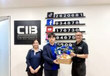 พานาโซนิค เอเนอร์จี แสดงความขอบคุณ CIB ช่วยปราบถ่านปลอม