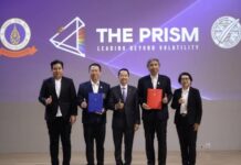 สมาคมวารสารฯ มธ. ผนึก ศิษย์เก่า CMMU ถอด 3 จุดเปลี่ยนธุรกิจไทยปี 70 เปิดตัวหลักสูตร “THE PRISM LEADERSHIP”