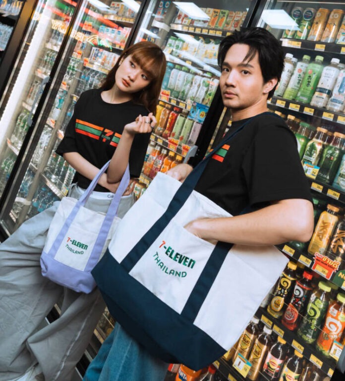 collection 7-Eleven_5_0