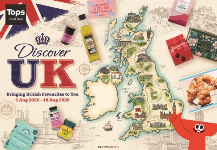 TOPS Disover UK 2026