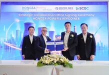 DRS by REPCO NEX รุกโรงไฟฟ้าอาเซียน ส่งนวัตกรรม Smart Power Plant เสริมความมั่นคงพลังงาน