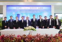 DRS by REPCO NEX สยายปีกสู่อาเซียน ส่ง Smart Power Plant Solution รุกอุตสาหกรรมโรงไฟฟ้า ขับเคลื่อนความมั่นคงทางพลังงาน